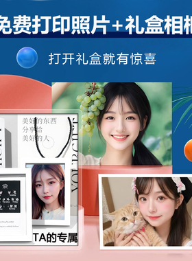 定制照片纯银999正品一周耳钉