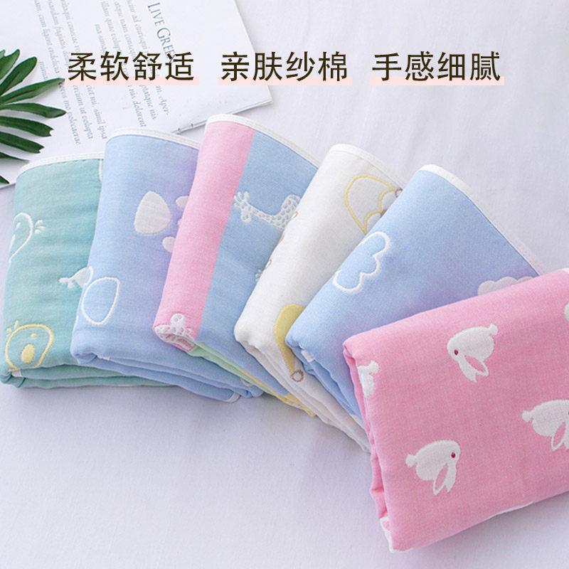 六层纯棉纱布成人枕巾家用情侣卡通加厚柔软儿童棉质宝宝枕头巾,淘宝优惠券,粉丝福利购,淘宝优惠卷