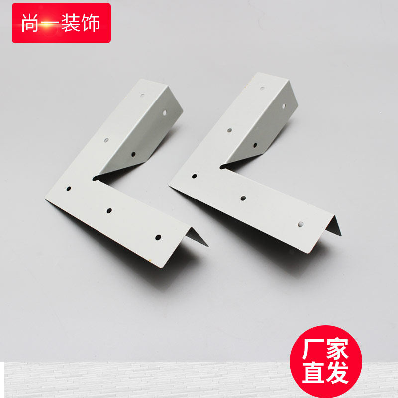 天花防裂角神器吊顶防开裂加固件转角码石膏板天花板装修施工护角,淘宝优惠券,粉丝福利购,淘宝优惠卷