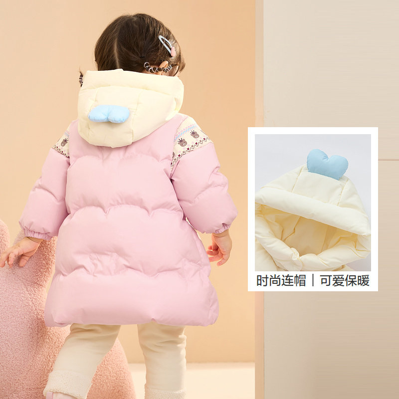 巴拉巴拉宝宝羽绒服男童秋冬外套保暖时髦萌流行舒适户外潮款上衣,淘宝优惠券,粉丝福利购,淘宝优惠卷