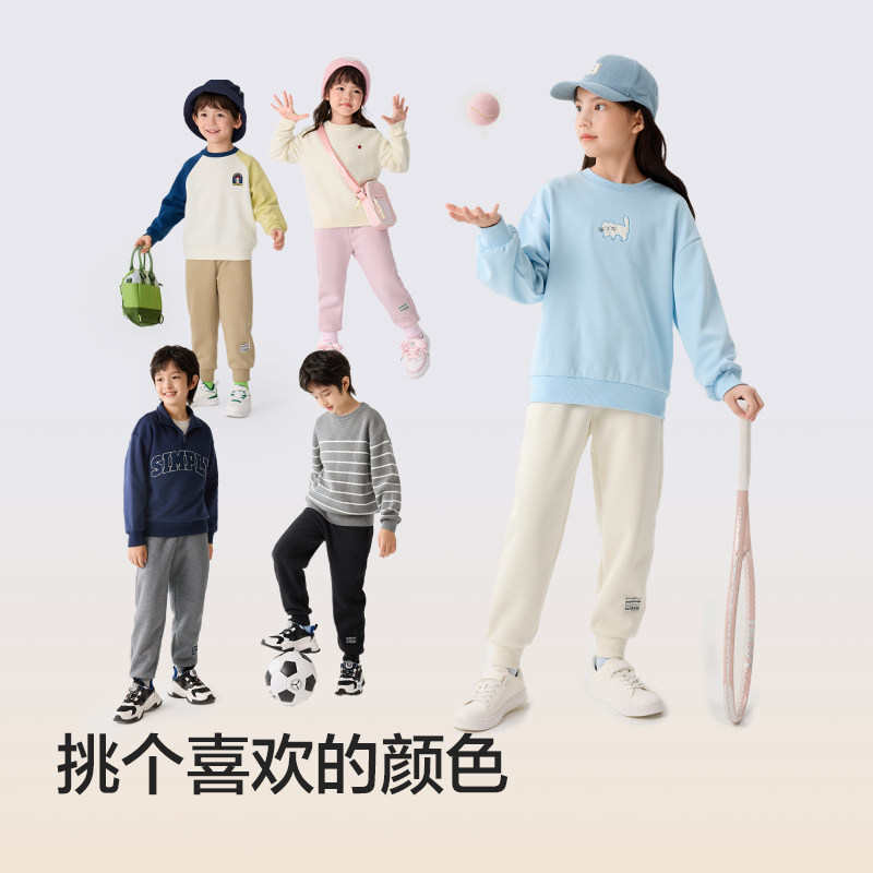 巴拉巴拉儿童加绒裤子男童冬季加厚运动裤女童保暖打底裤宝宝长裤,淘宝优惠券,粉丝福利购,淘宝优惠卷