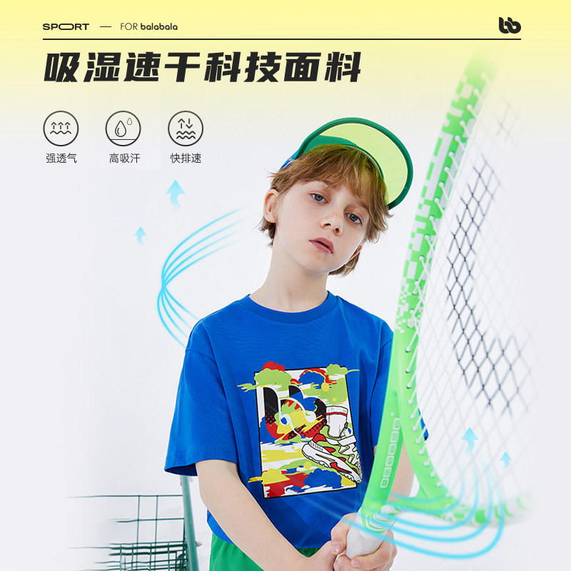巴拉巴拉童装儿童短袖t恤打底衫 巴拉巴拉outlets店T恤