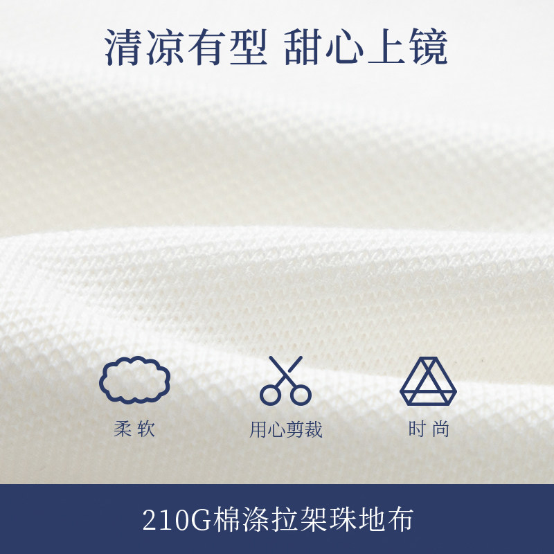巴拉巴拉女童连衣裙新款儿童裙子 巴拉巴拉outlets店连衣裙