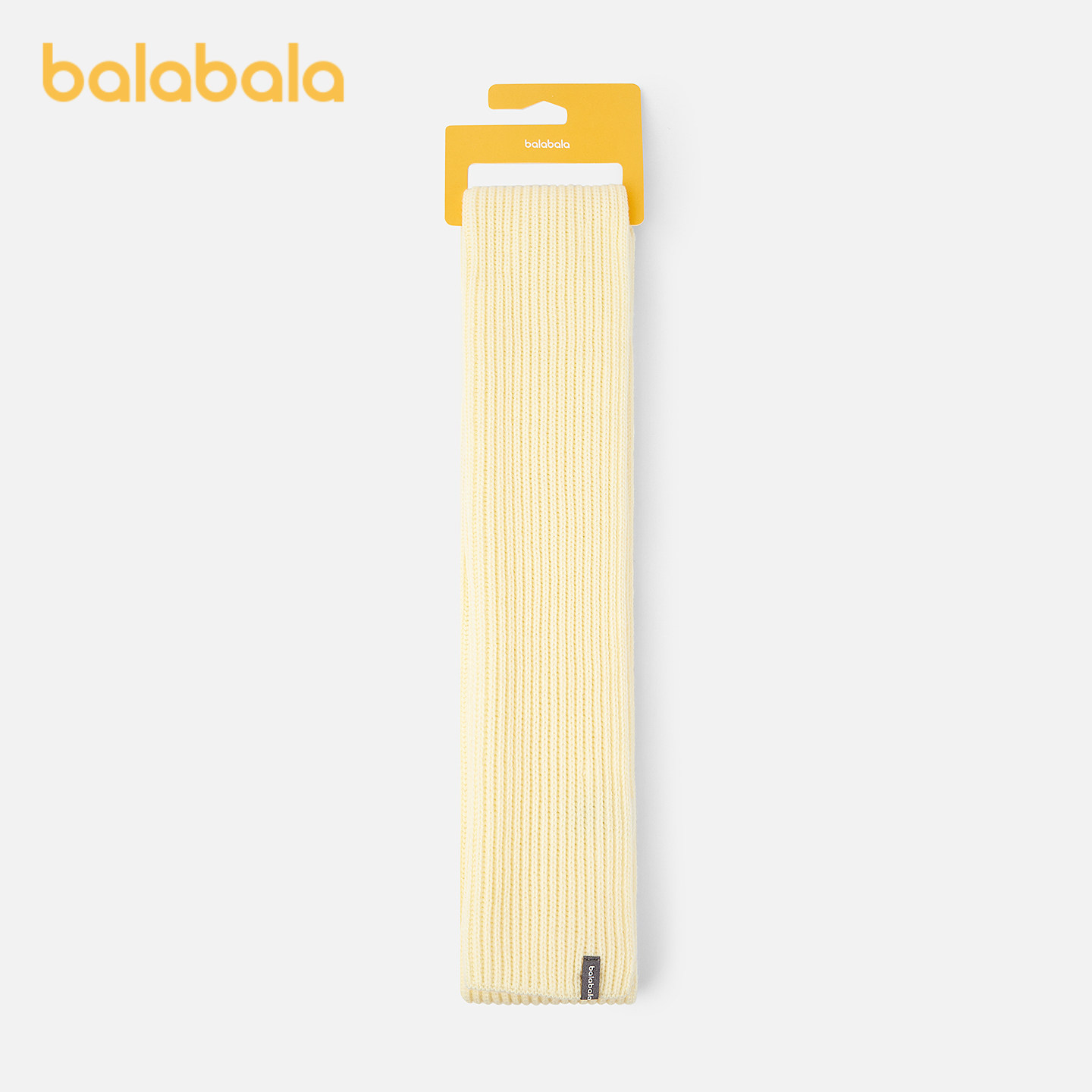 巴拉巴拉儿童围巾男童女童螺纹针织围脖柔软舒适保暖时尚简约外出,淘宝优惠券,粉丝福利购,淘宝优惠卷