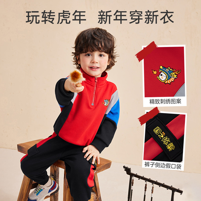 巴拉巴拉儿童套装男童宝宝童装2022 巴拉巴拉outlets店套装