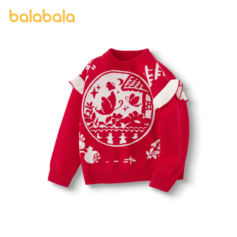 巴拉巴拉女童毛衣儿童提花毛衫2025春装新款撞色针织衫红色上衣潮 - 图3
