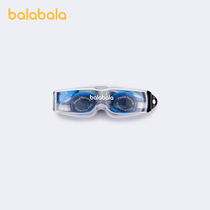 Balabala childrens glasses boy girl swimsuit swimming goggles waterproof anti-fog and childrens silicone gel integrated minimalist fashion