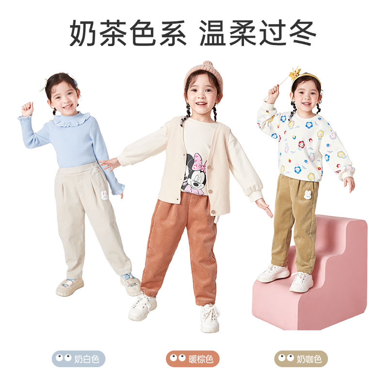 巴拉巴拉童装加绒宝宝秋冬女童裤子 巴拉巴拉outlets店裤子