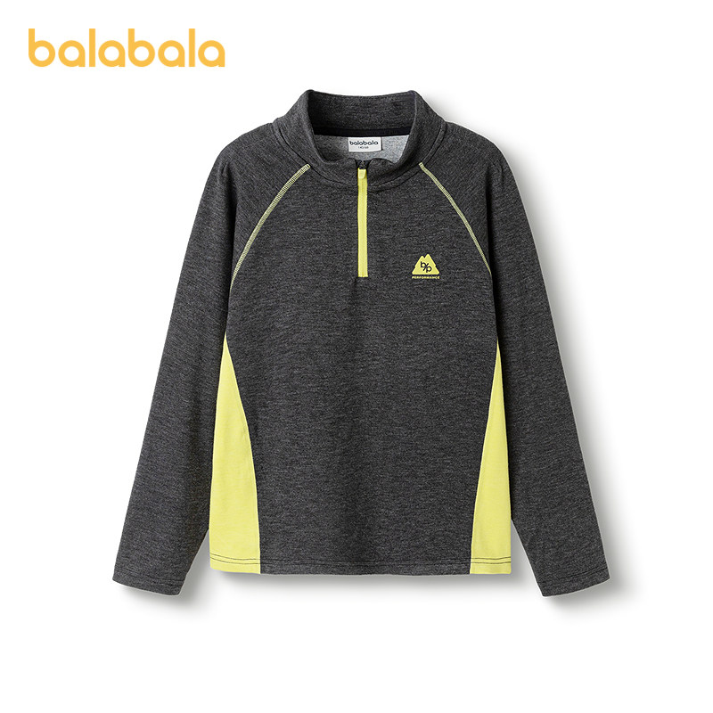 【商场同款】巴拉巴拉童装男童长袖t恤儿童2025冬季新款蓄热上衣,淘宝优惠券,粉丝福利购,淘宝优惠卷