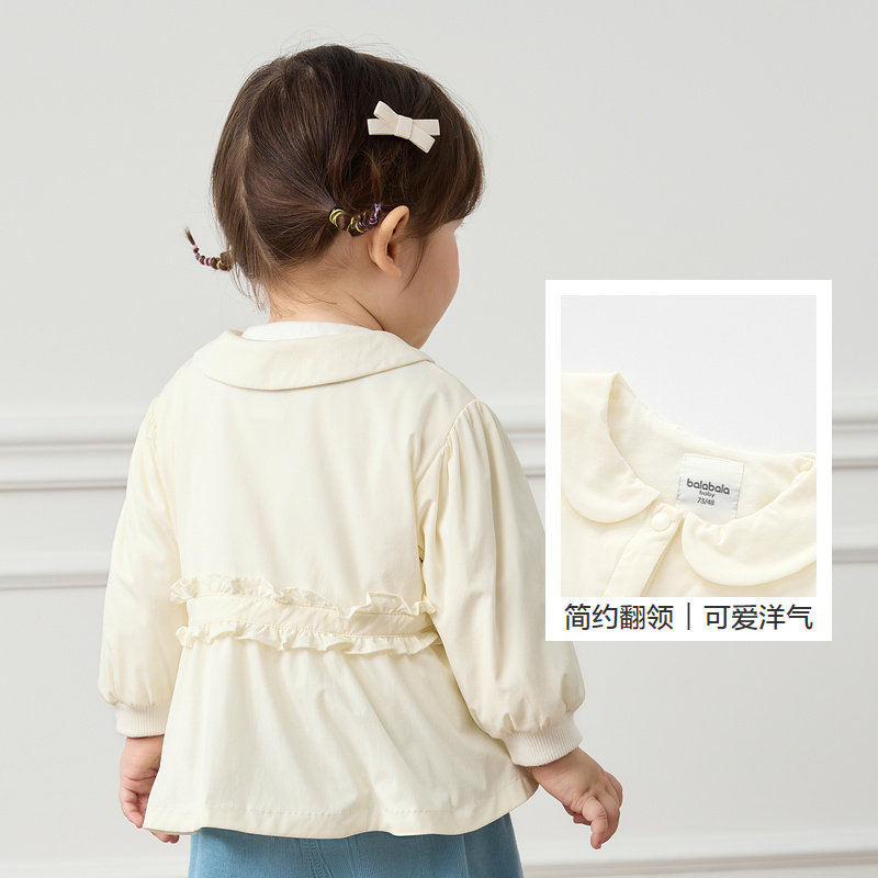 Balabala children's clothing, children's coats, girls' tops, baby cotton clothes, autumn clothes, baby clothes, versatile pure cotton and soft