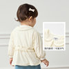 Balabala children's clothing, children's coats, girls' tops, baby cotton clothes, autumn clothes, baby clothes, versatile pure cotton and soft