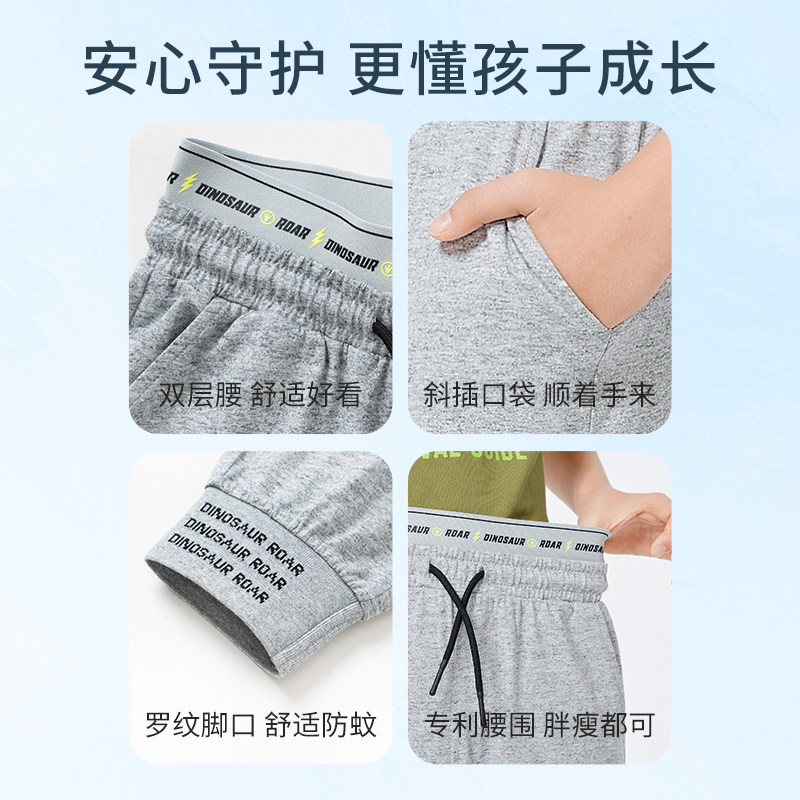 巴拉巴拉儿童裤子男童中大童休闲裤 巴拉巴拉outlets店裤子