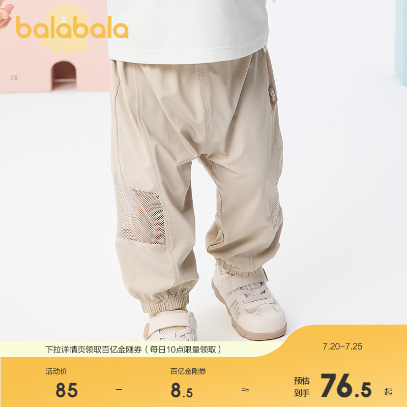 Ůͯÿ73Ԫ