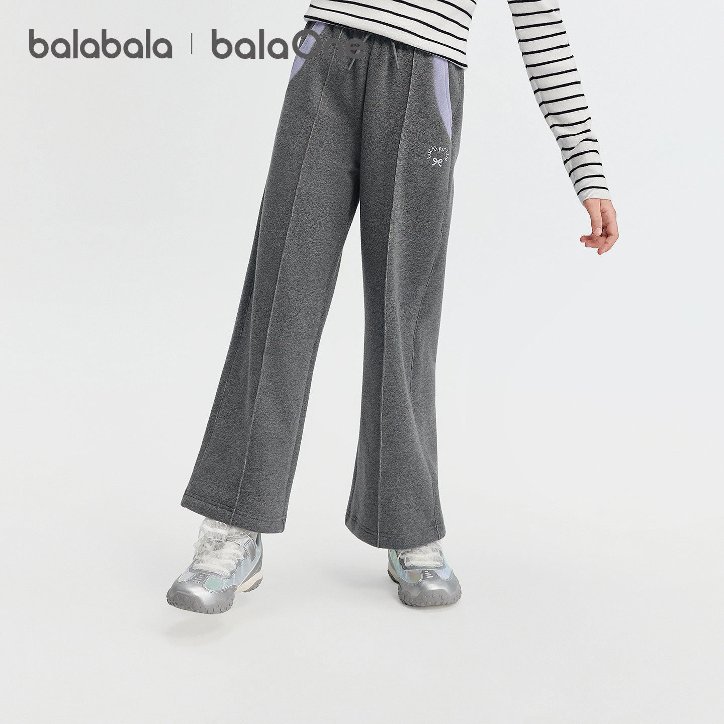 巴拉巴拉balaOne童装女童加绒直筒儿童裤子2025冬装新款撞色拼接,淘宝优惠券,粉丝福利购,淘宝优惠卷