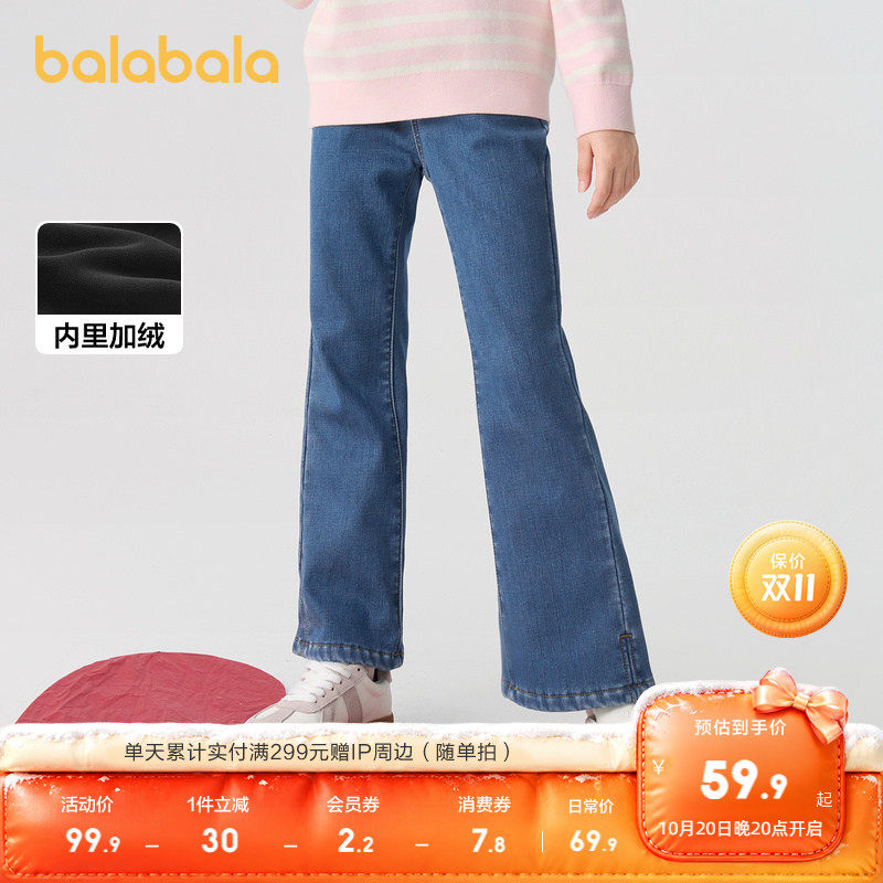 图 2