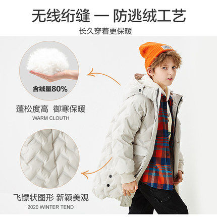 巴拉巴拉童装儿童男童2021男羽绒服 巴拉巴拉outlets店羽绒服