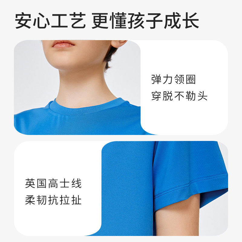 巴拉巴拉童装男童2023新款短袖t恤 巴拉巴拉outlets店T恤