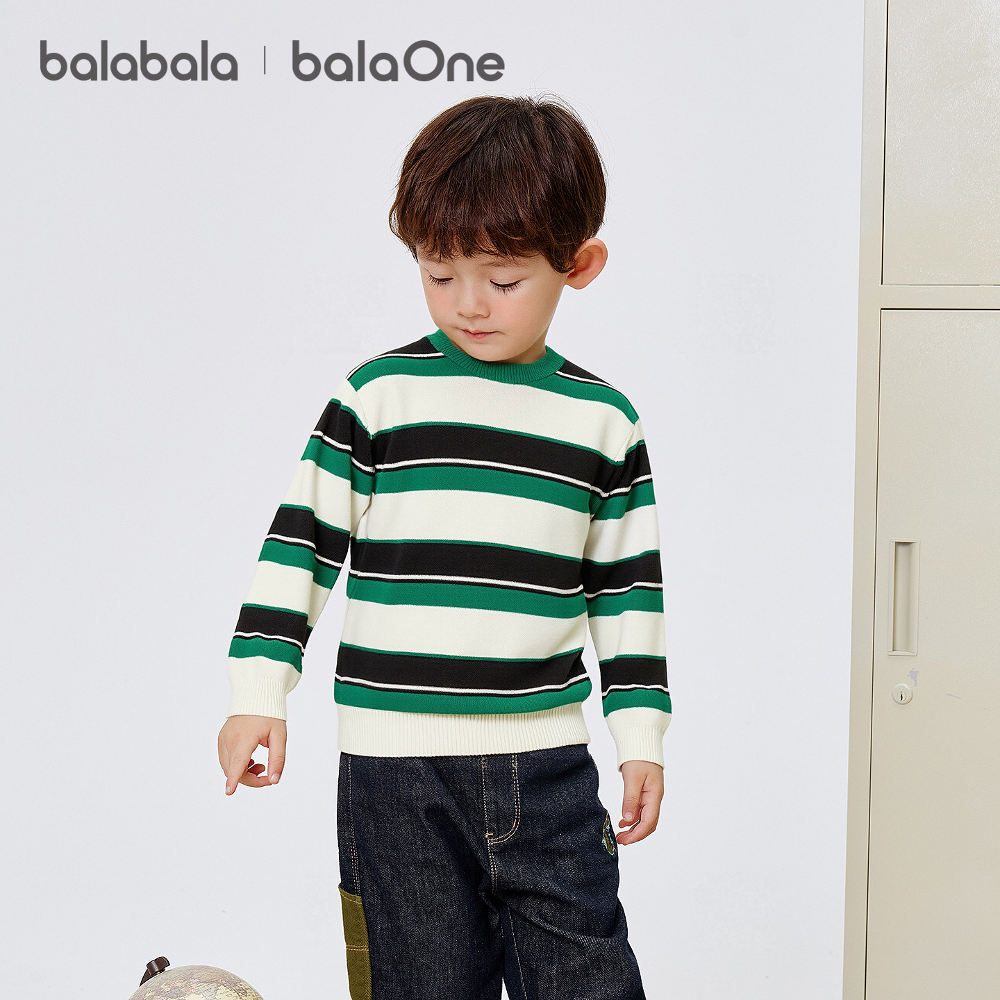 巴拉巴拉balaOne童装儿童毛衫女童2025冬新款宝宝打底衫男针织衫,淘宝优惠券,粉丝福利购,淘宝优惠卷