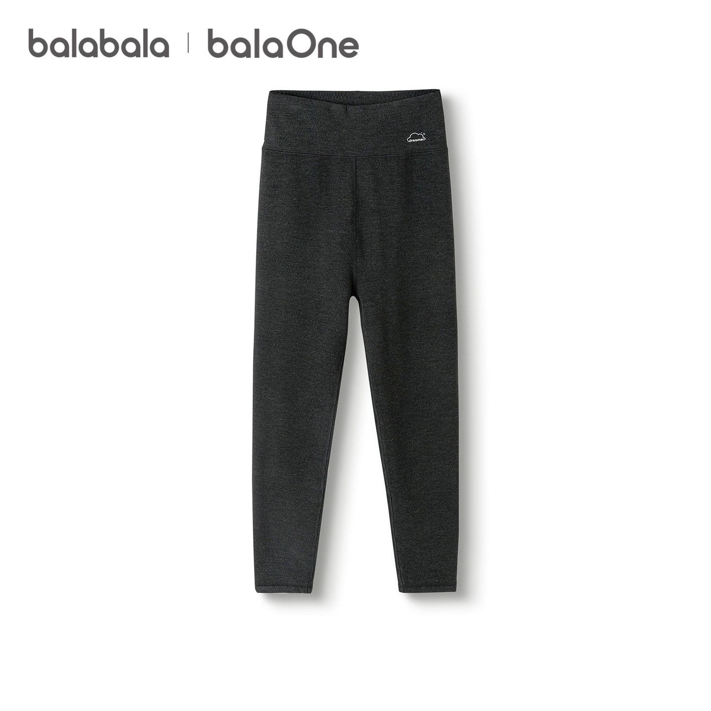 巴拉巴拉balaOne女童保暖裤儿童睡裤打底裤新款童装2025秋冬保暖,淘宝优惠券,粉丝福利购,淘宝优惠卷
