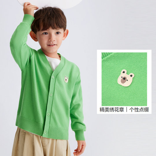 巴拉巴拉童装儿童毛衣开衫春秋季男童长袖T恤女童裤子针织衫上衣