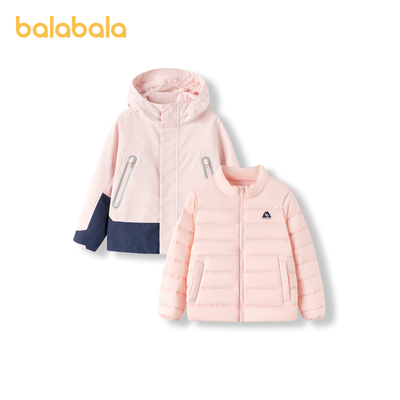 巴拉巴拉儿童冲锋衣男童户外运动功能三合一防风轻羽绒撞色两件套,淘宝优惠券,粉丝福利购,淘宝优惠卷