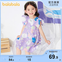 Barabala Kids Girls Dress Dress Floral Skirt Baby Kids Kids Girls Purple Toddler