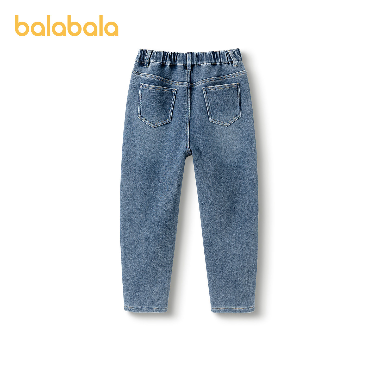 巴拉巴拉童装女童裤子冬装加绒牛仔长裤儿童保暖萝卜裤甜美百搭潮,淘宝优惠券,粉丝福利购,淘宝优惠卷