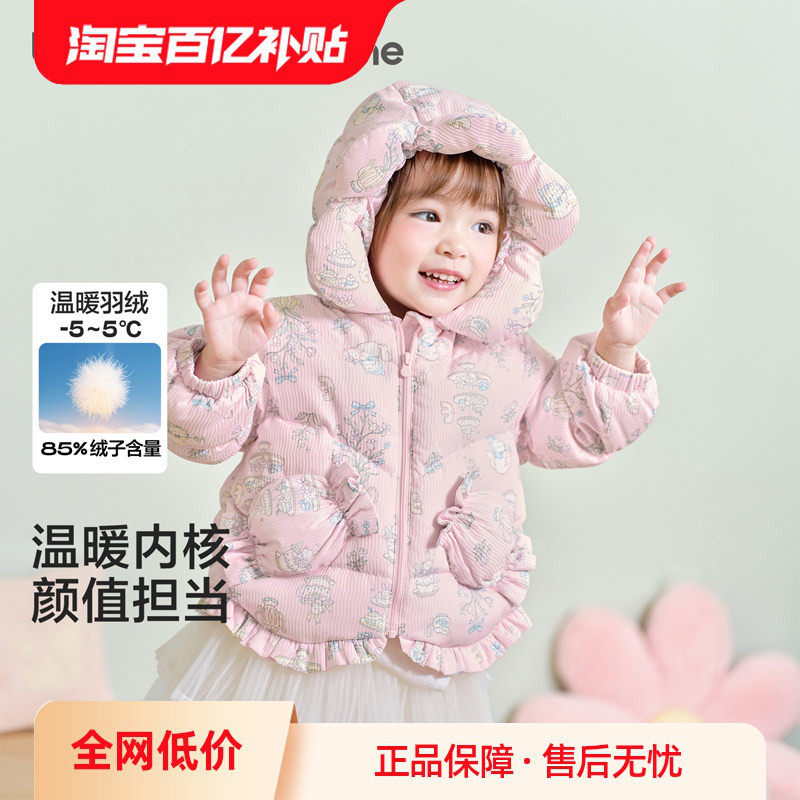 图 2