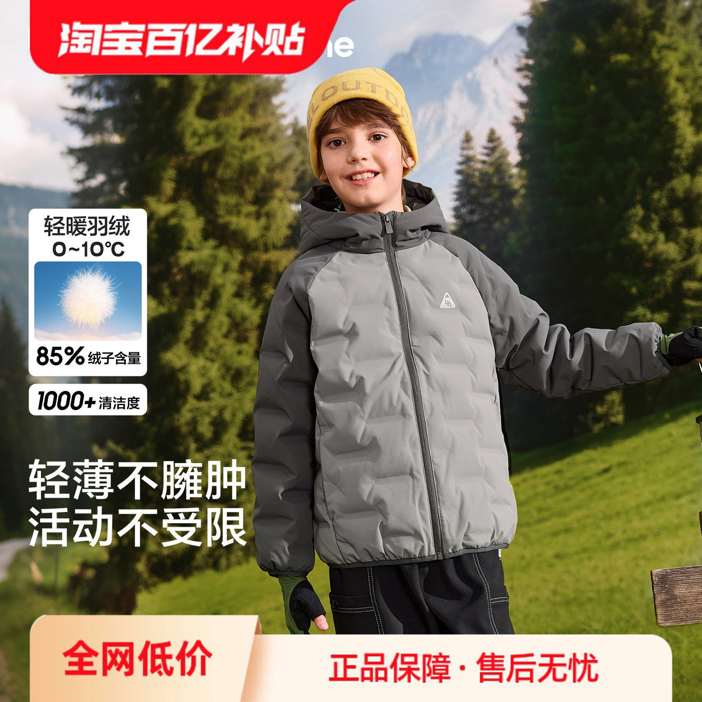 图 2