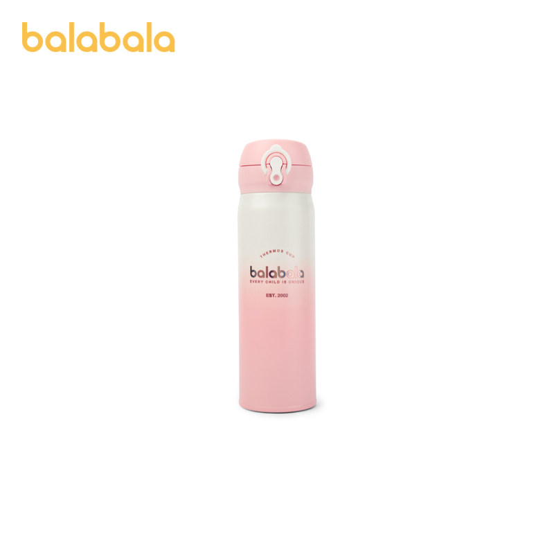 巴拉巴拉儿童保温杯高颜值女童水壶学生直饮水杯精致,淘宝优惠券,粉丝福利购,淘宝优惠卷
