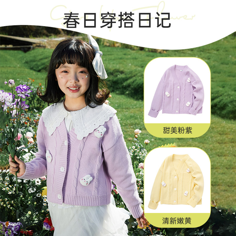 巴拉巴拉儿童打底衫女童亲子装毛衣 巴拉巴拉outlets店毛衣/针织衫