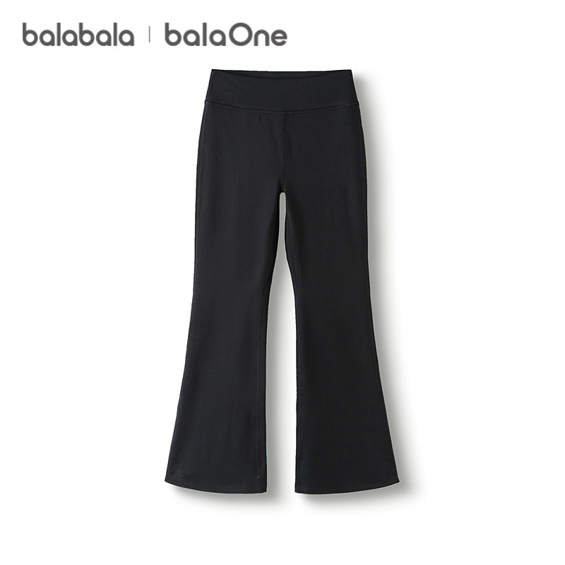 巴拉巴拉童装女童打底裤2025秋新款儿童长裤子高弹舒适微喇叭潮流,淘宝优惠券,粉丝福利购,淘宝优惠卷