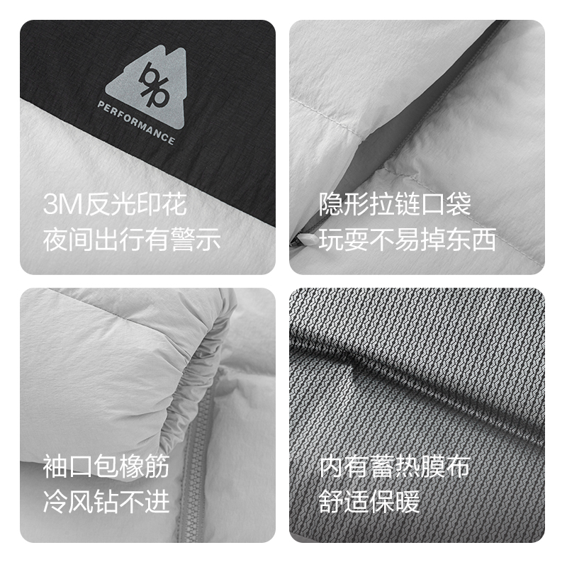 Balabala down jacket for boys and girls in autumn and winter