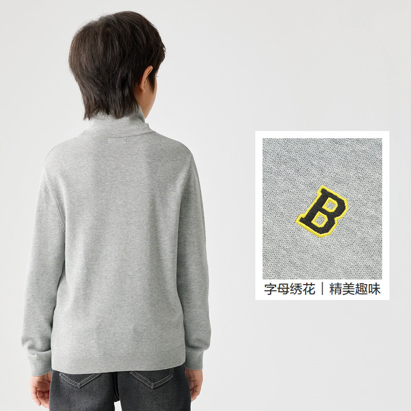 巴拉巴拉童装儿童中高领毛衣秋冬新款中大童套头男女童保暖针织衫,淘宝优惠券,粉丝福利购,淘宝优惠卷