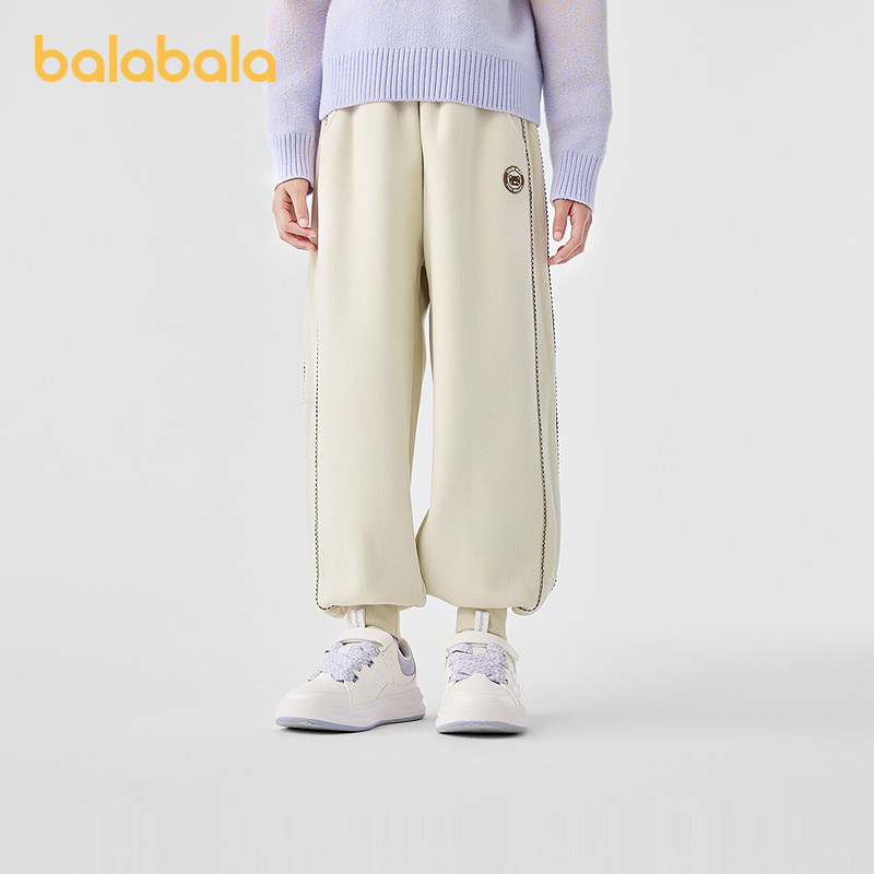巴拉巴拉童装女童裤子儿童秋冬装慢跑裤绣花加绒长裤休闲运动百搭,淘宝优惠券,粉丝福利购,淘宝优惠卷