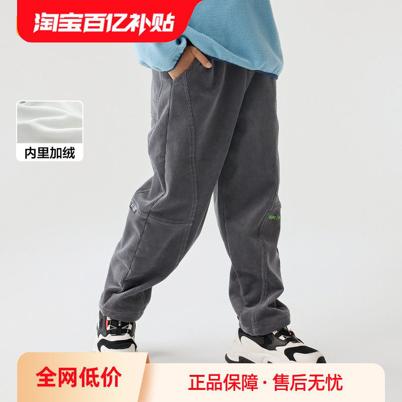 巴拉巴拉童装男童裤子儿童牛仔裤长裤宝宝秋装工装口袋宽松潮洋气