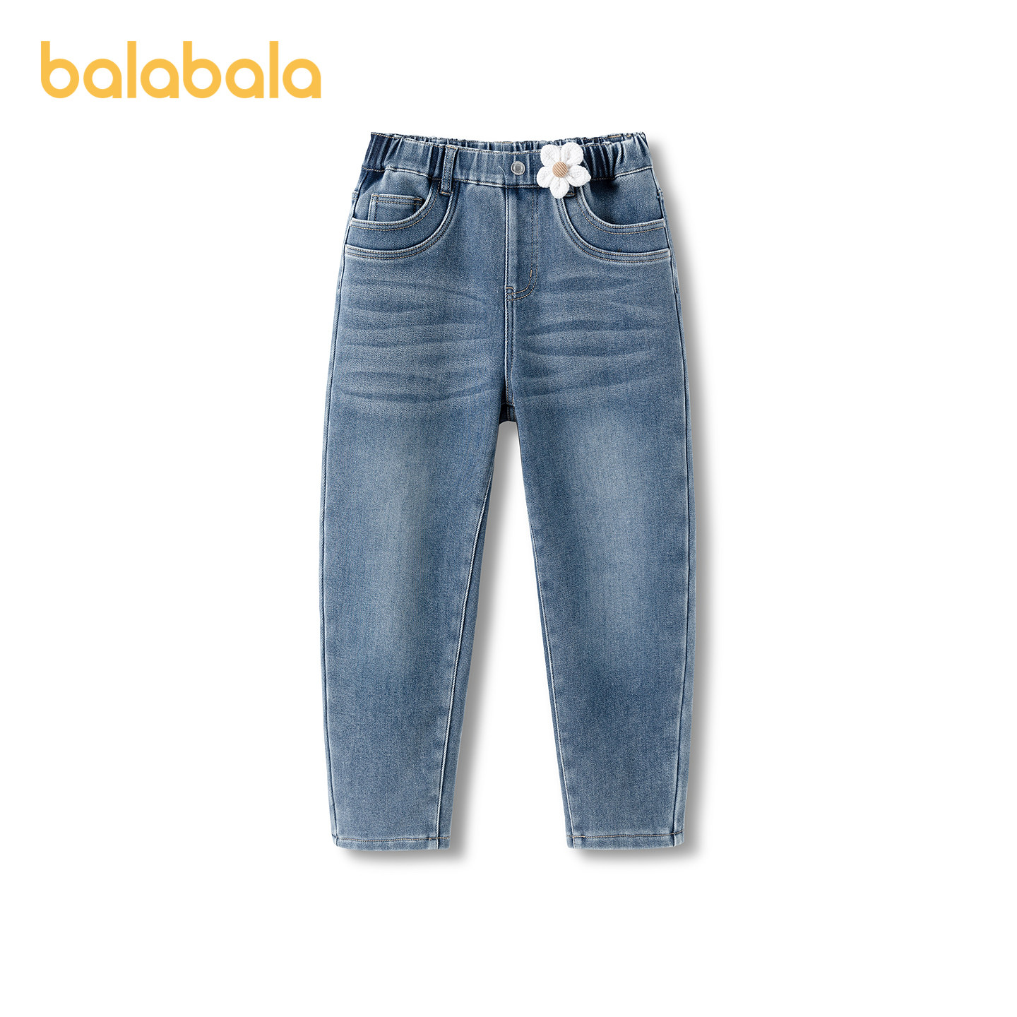 巴拉巴拉童装女童裤子冬装加绒牛仔长裤儿童保暖萝卜裤甜美百搭潮,淘宝优惠券,粉丝福利购,淘宝优惠卷