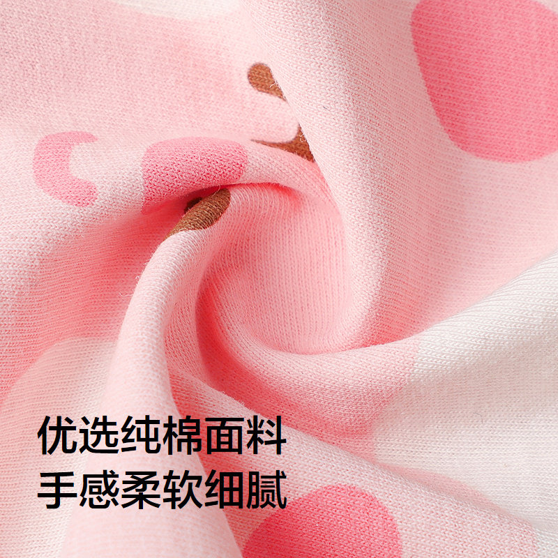 巴拉巴拉宝宝面包裤女童三角短裤婴儿内裤戒尿不湿a类亲肤三条装,淘宝优惠券,粉丝福利购,淘宝优惠卷