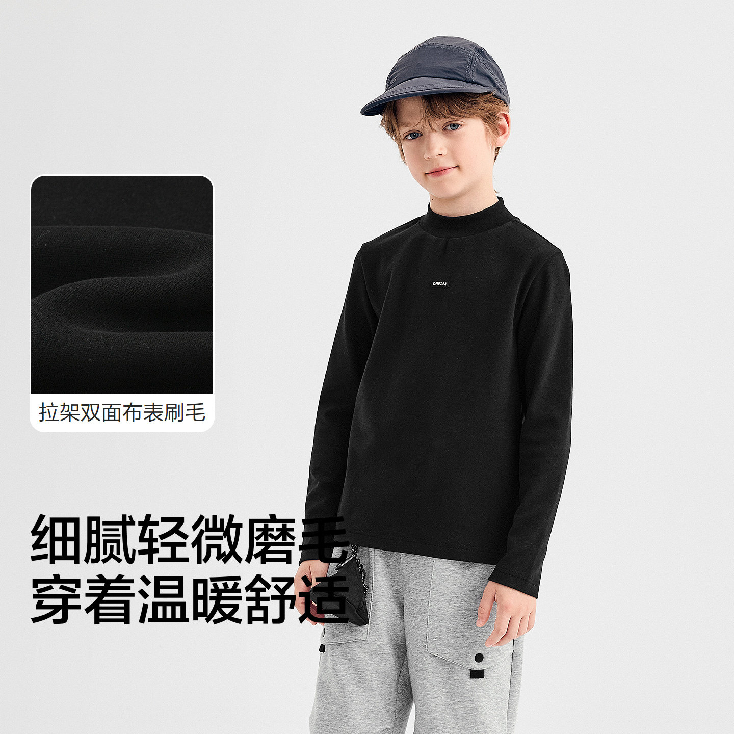 图 4