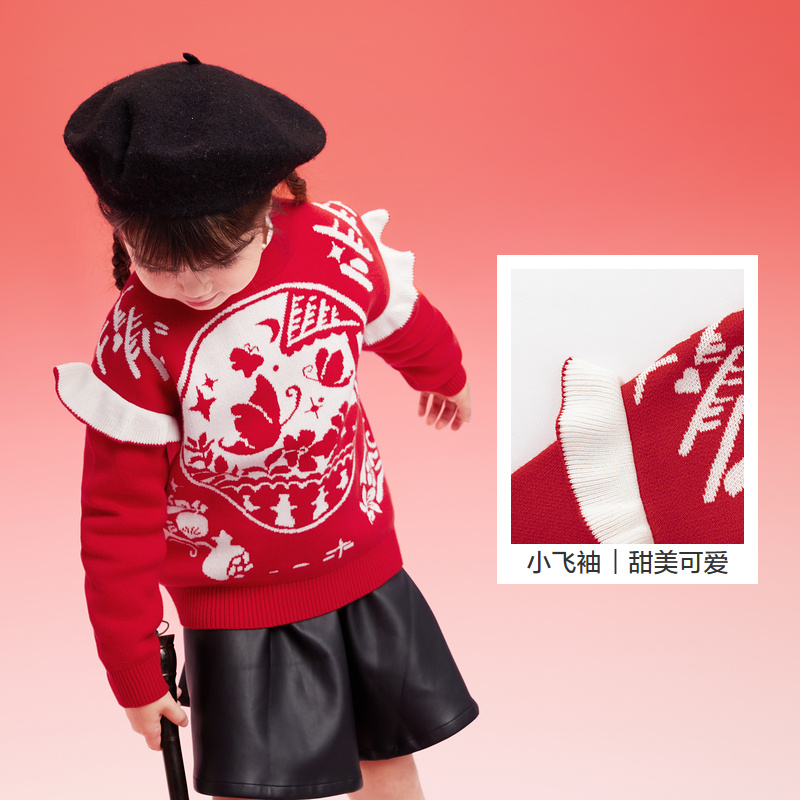 巴拉巴拉女童毛衣儿童提花毛衫2025春装新款撞色针织衫红色上衣潮 - 图2