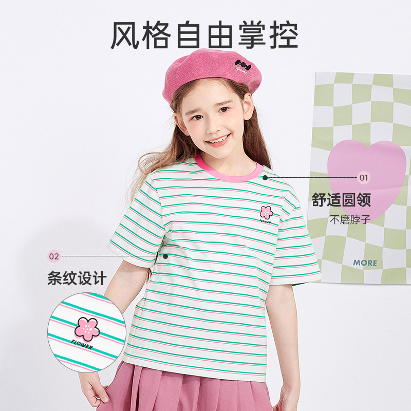 巴拉巴拉女童短袖纯棉夏装新款t恤 巴拉巴拉outlets店T恤