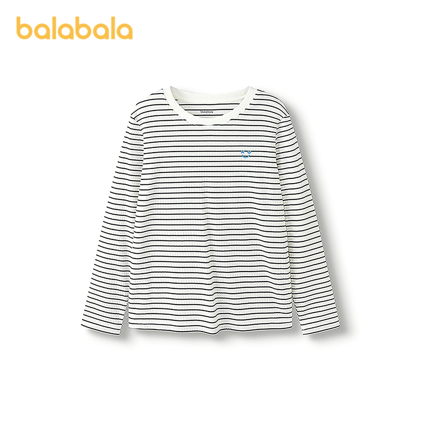 【商场同款】巴拉巴拉儿童长袖T恤秋新品男童打底衫女童内衣秋衣