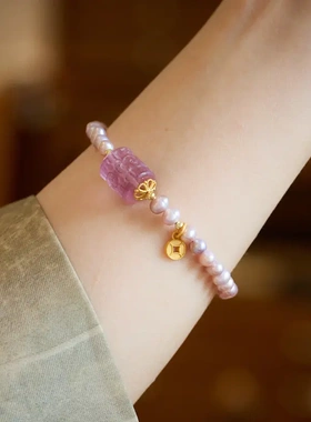 天然珍珠手链女紫色淡水珍珠回纹路路通高级感手链送闺蜜礼物