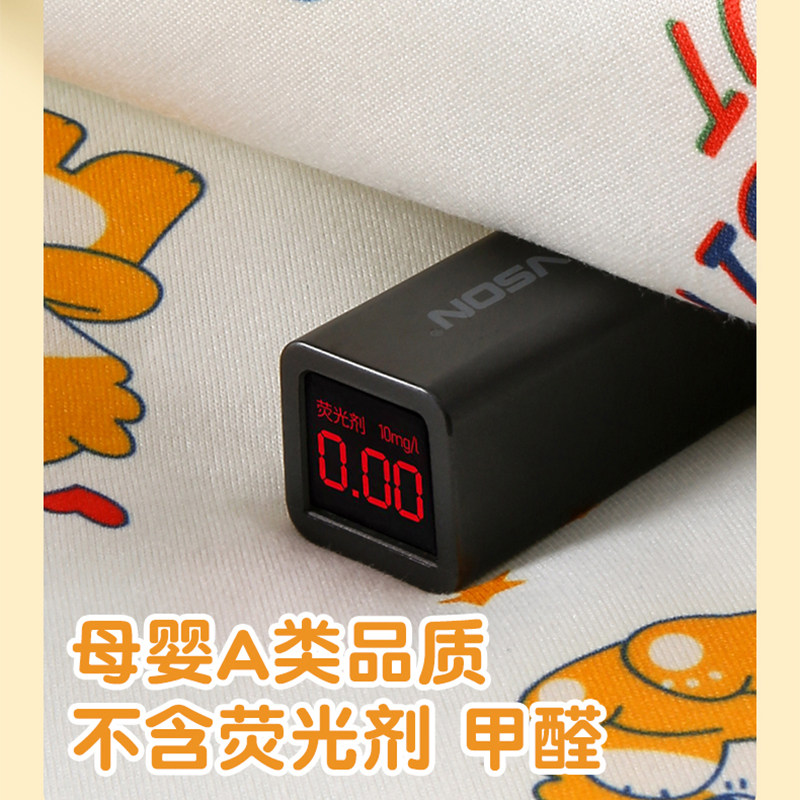 图 5