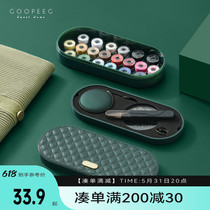 Portable Needle Wire Box Home Suit Upscale Multifunction Practical High Quality Good Needlewire Dormitory Small Containing Box