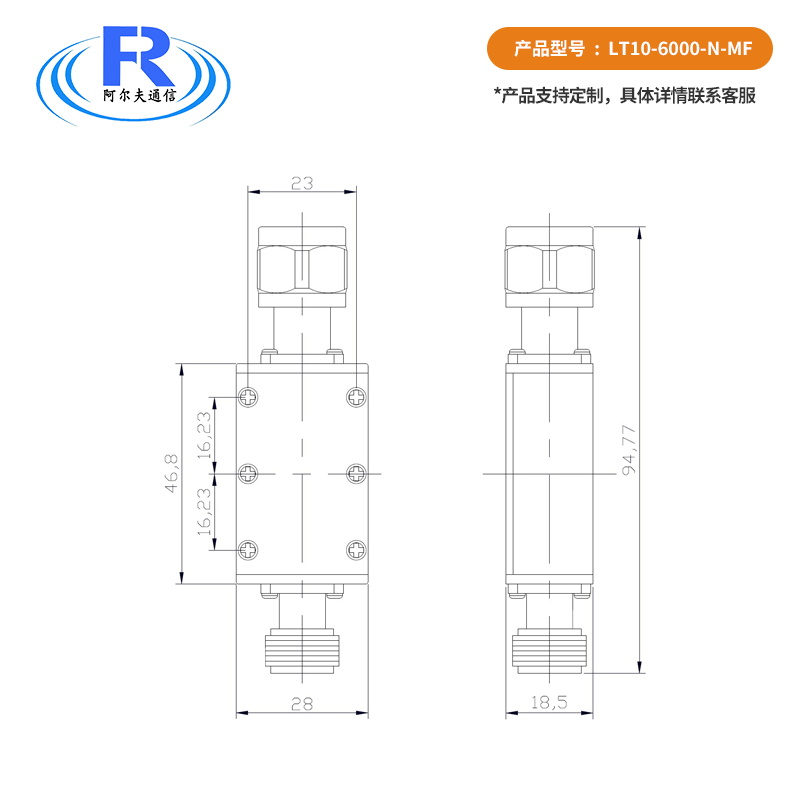 PIN二极管射频限幅器 10M-6GHz+10dBm、+20dBm、0dBm N型接头-图2