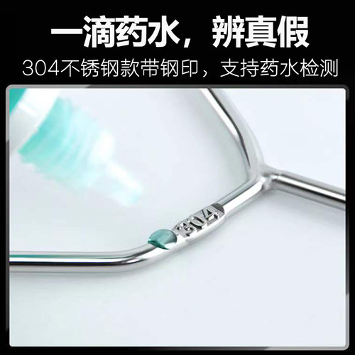 不锈钢衣架实心加粗家用304晾衣撑子50CM挂衣服架晒衣架挂钩衣挂 - 图2