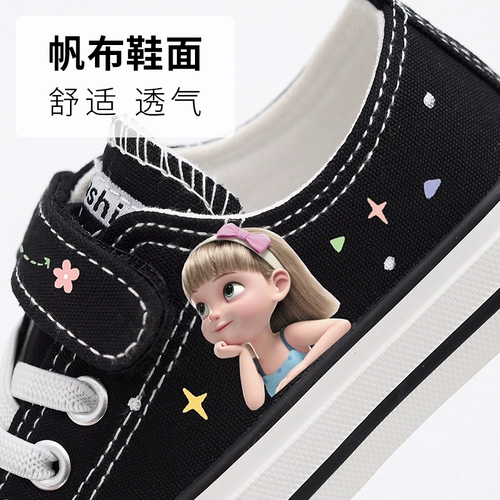 Тканевые туфли, мягкая обувь для раннего возраста, кроссовки, мягкая подошва, подходит для подростков