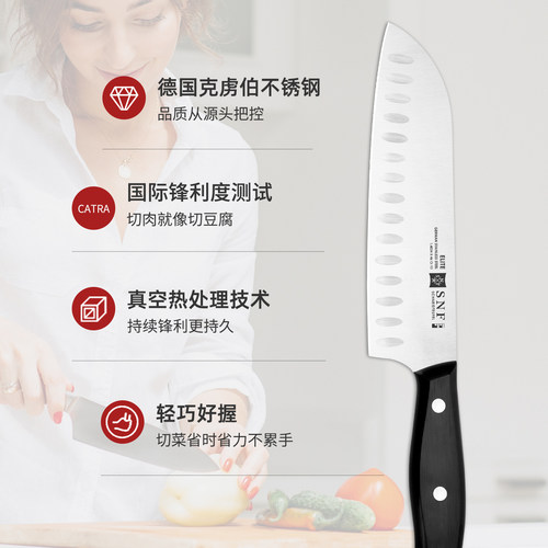 德国SNF施耐福厨房菜刀家用切片刀切菜切肉刀厨师刀进口不锈钢刀 - 图2
