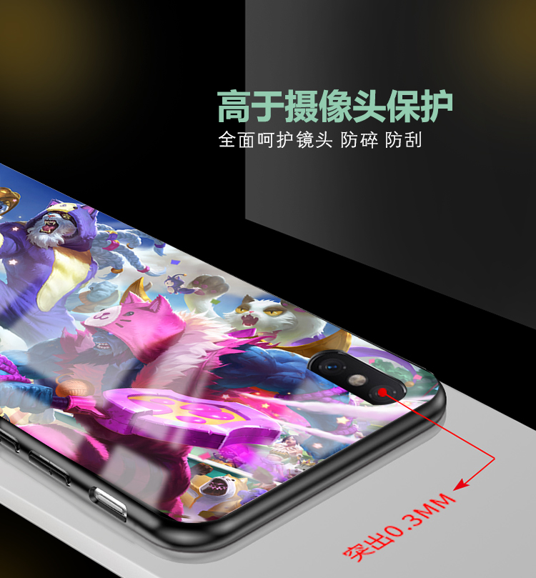 雷恩加尔适用于onePlus一加9R 1+8玻璃一加7tpro 1加6T手机壳定制-图1